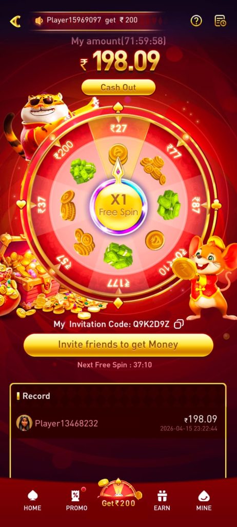 VVYY Game download APK play and earn rewards online 2026